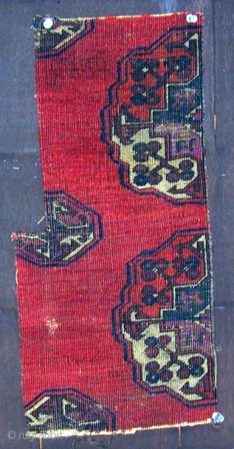 Salor Main Carpet Fragment,Ca.1800,1'7"x9".                             