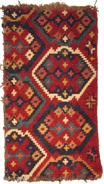 Central Asian Uzbek? pile strip fragment woven almost like a tentband. (Take a look at the back.) Great colors, wool, and ikat inspired design. Either warp faced back or single wefted with  ...