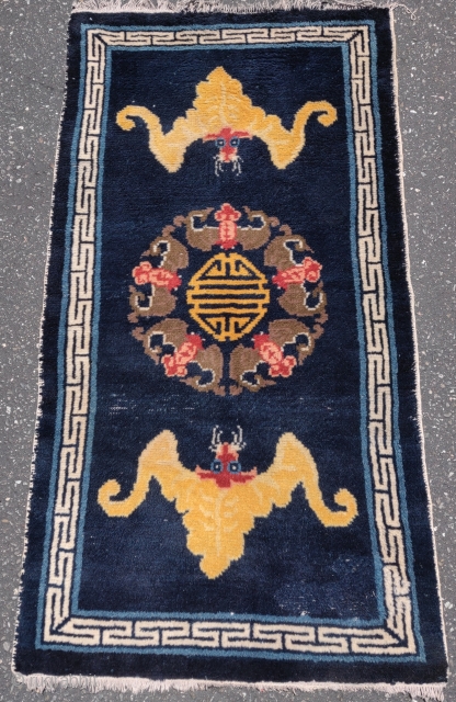 Chinese rug with bats and 'shòu' symbol 壽 . Very soft wool pile. Probably Beijing early 20th century - 1920s. Tres chic. 3'8"x5'. Small area of bottom right corner in the field  ...