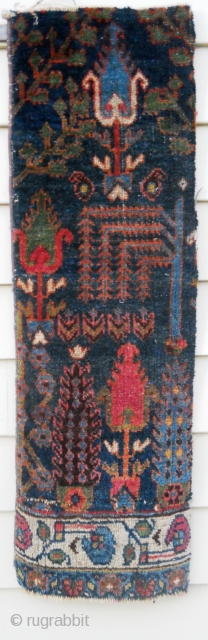 Bidjar fragment 10" x 32" in two pieces stitched together.  As found condition.  Beautiful color and design elements.             