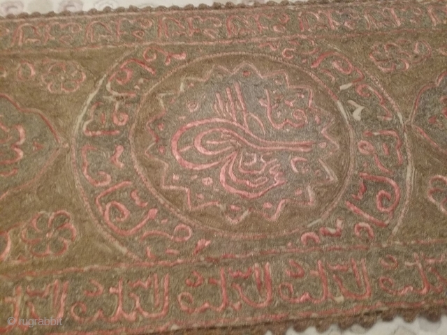 Antique Ottoman emroidery c.1800's. Metal thread on silk. With tughra on center and crescent with star on sides. size: 40cm x 130cm           