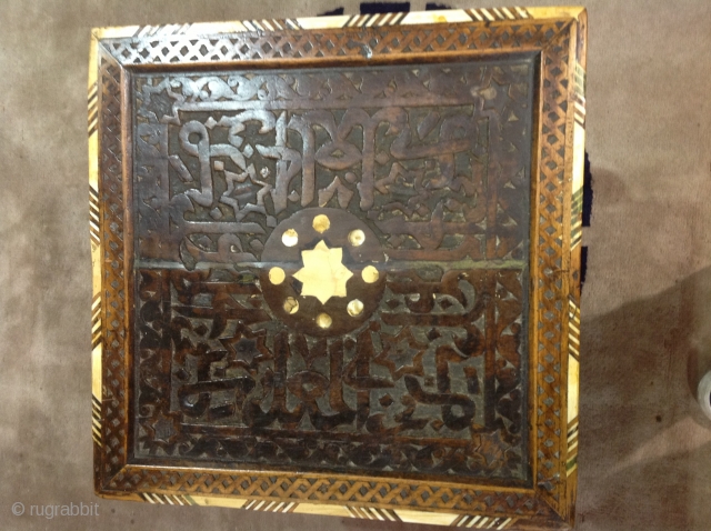 Damascus work table, late 19th century, inlayed with mother of pearl. 40cm high x43x43cm                   