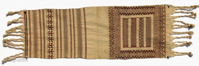 Dayak people of Borneo.
Klapong Sirat, decorative ends of a sirat, long wrap around loin cloth. 
Rare Sungkit technique. 
Two different design panels woven together, to be cut in the middle and   ...