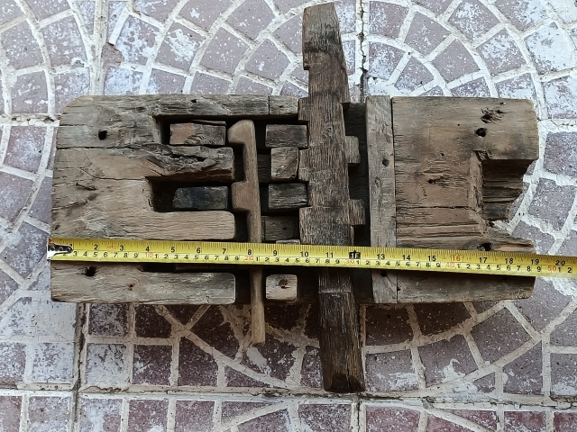  Antique Central Anatolia Cappadocia wooden primitive door lock
the product is completely handmade and original.
                  