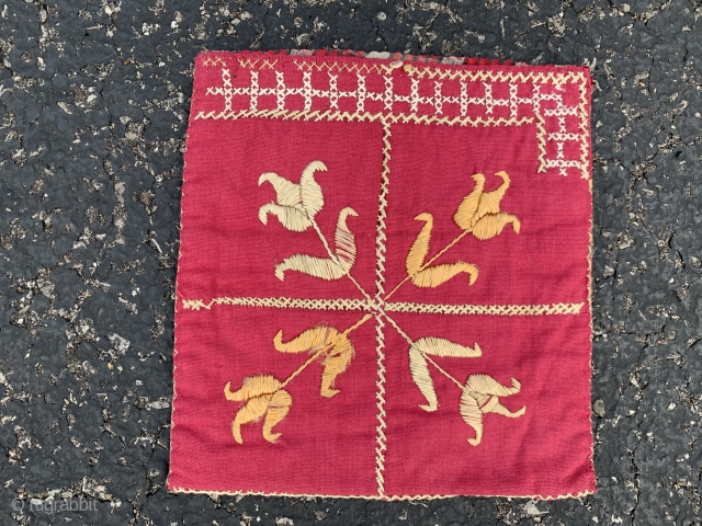 Afghan purse,  early 20th century,  6” x 6” (15 x 15),  both sides different,  cotton/silk,  plus shipping.
           