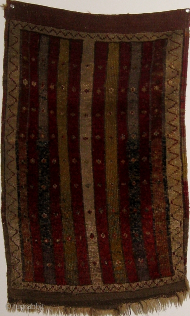 Antique striped Anatolian yastik, 19th century, in good condition with original ends and edges.  Wonderful natural dyes including green, apricot, madder, ivory, various shades of blue and violet, etc.  19"  ...