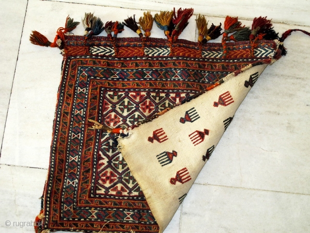 Antique two side Afshar bag 

P.O.R                           