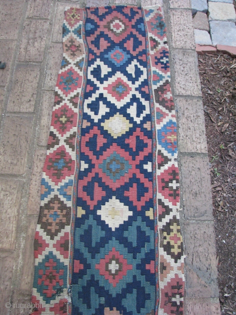 All natural color old mafrash panel                           