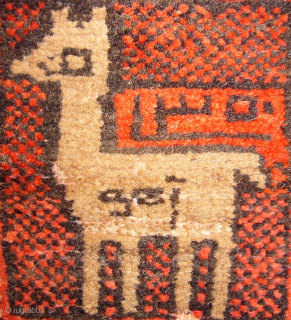 Small piled afghan bag.
30cm x 27cm.
Dated 1350[ AD 1932]                        