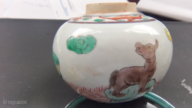 Early Chinese Jar, marked,

Pre 1800                            