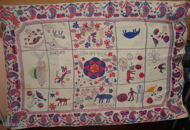  Folk art Bengal Kantha                            