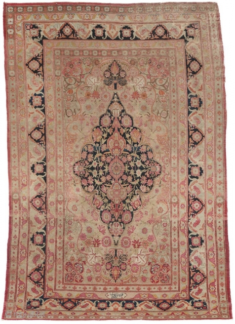 Radar signed " Mirza Reza Kirman ". circa 1870s,
5 x7.

info@exoticrug.org
www.exoticrug.org
806 Dempster Street
Evanston Il 60202
630-373-5190

Free shipping.
30 days full refund, less all shipping cost guarantee.          