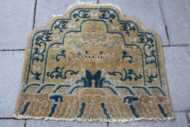 Ningxia Throne Rug
66cm x 88cm
Ok Condition                           