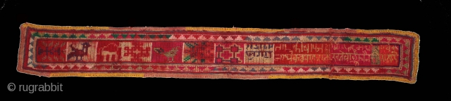 Banjara Belt from(Bijapur) Karnataka India. Cotton on Cotton.(DSC001010).                         