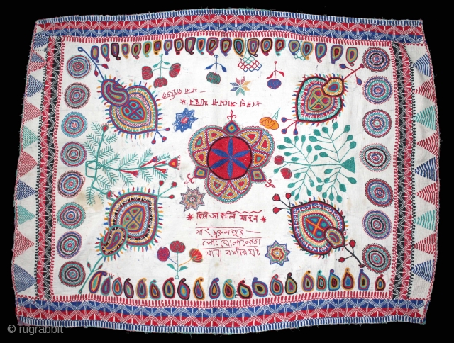 Vintage Kantha embroidery with cotton thread Kantha Probably From East Bengal(Bangladesh)Region India.C.1900.Its size is 84cm x 108cm.(DSL02030).                