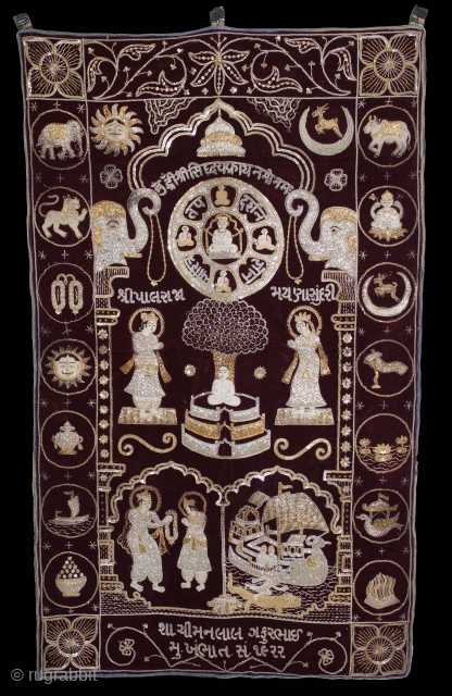 Jain Temple hanging From Gujarat,Inadia.Circa.1900.Real Silver and Gold Zari work.Its Jain Ashatmangal and 14 Sapanas(Dreams) both side.Date is Mention on the bottom.Its size is W-79cm x L-132cm.(DSE05070).      