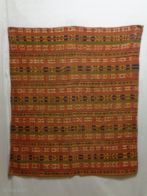 19th Century Uzbekh Gadjeri Fragment
Size: 122x143cm (4.1x4.8ft)
                          