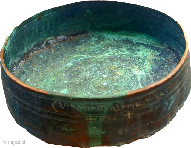 Size : 23 cm ,
Anatolian / Sivas (Armenian/ soup bowl).
1800s                       