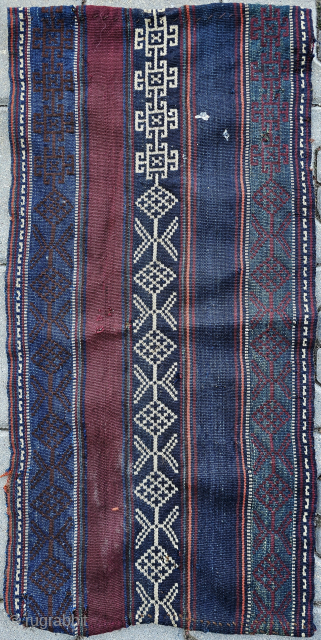 Size ; 35 x 75 cm
East anatolia , Reyhanli tribe. 
Early 1800s
                     