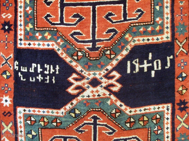 Armenian Kazak Rug, Dated 1905 and Inscripted, 6.4 X 4.5 ft (194x138 cm), very good condition. The inscription reads: "you are welcome to come and stay with us"?, any comments on that  ...