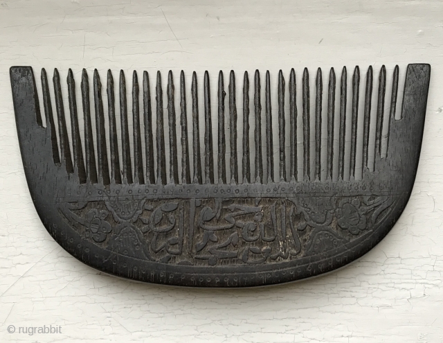 A rare Antique Persian Qajar dynasty inscribed wooden hair comb for women. It dates to the second half of 19th century and is an exquisite example. Such pieces were really made for  ...