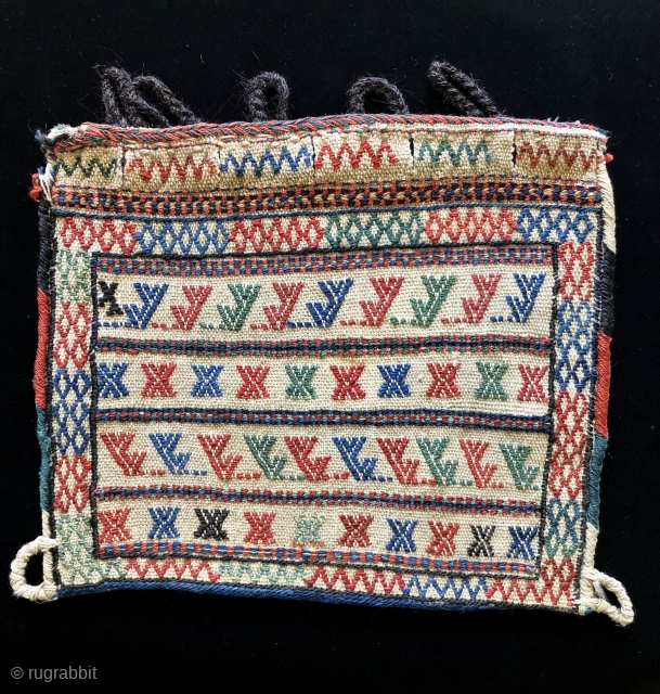 Luri Brocaded Bag.  19th century. 19 x 15 inches.                       