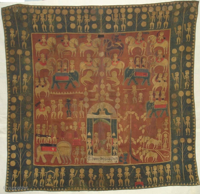 Kanduri shrine Applique cloth Wall Hanging.It is Presented by Pilgrims as on offering on the grave of the Muslim Prince Sara Masoud in Varley,Uttar Pradesh. India.Very Rare Subject One of the Earliest  ...