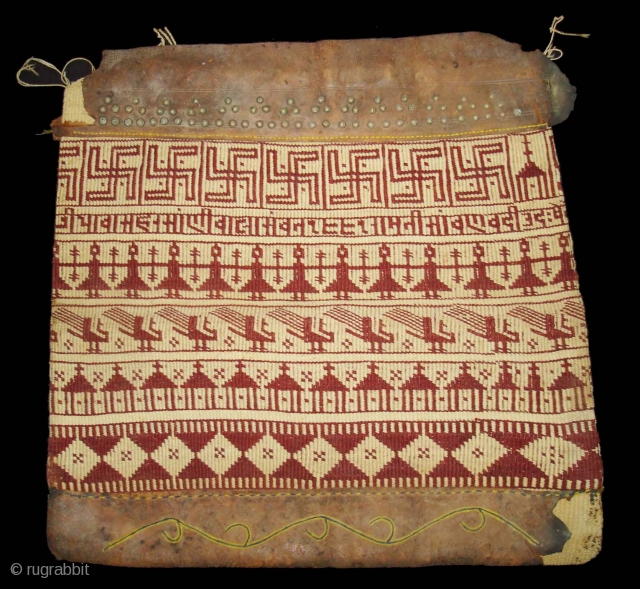 Camel Trapping Bag(Cotton) From Shekhawati District of Rajasthan, India.Its size is 50cmX53cm(DSC02097 New).                    