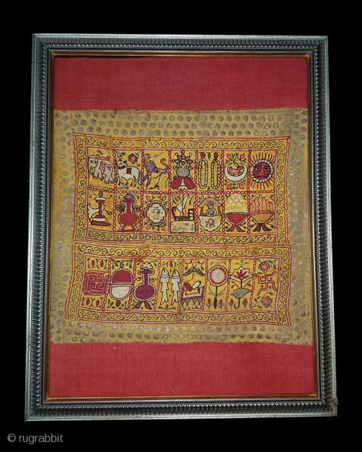 Sutra Book Cover An Jain Mochi Bharat Embroidery From Kutch, Gujarat. India.Showing When Mahavira was born his mother Trishala, During her pregnancy,Mother was believed to have had a number of auspicious dreams,  ...