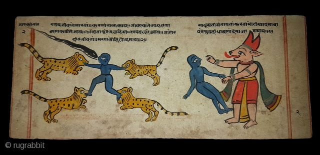 Folio illustrating Scenes From hell From a Jain Manuscript.Its From Gujarat. India. Its Size is 12cm x 28cm.(This Type of Paintings were intended to instill the idea of a good moral character  ...