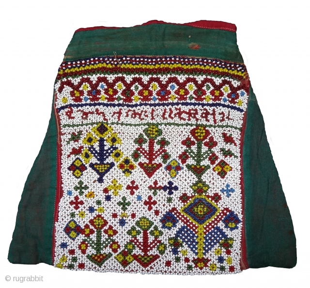 Dowry Bujki Bag of Beadwork from Saurashtra Region of Gujarat, India.C.1900.Its size is 25cmX27cm(DSC06324).                   