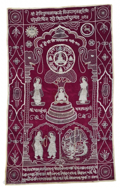 Jain Temple Hanging is from Gujarat in Northwest India.
It has been made using a form of embroidery called zardosi (Real Silver and Gold Zari ) work
A Red velvet cloth has been densely  ...