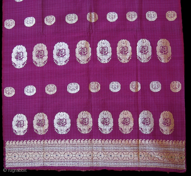 Zari(Real)Brocade Yardage Or Turban with Arabic Writing with Ganga Jamana(Gold And Silver Weaving)Work from Hyderabad, Deccan Area India, India. C.1900.Its size is 75cm X 440cm.Condition is perfect(DSC05990 New).
     