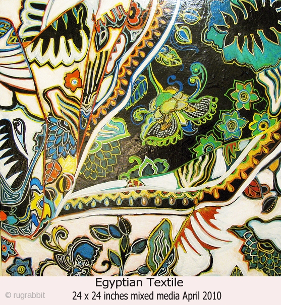 PAINTING
EGYPTIAN FABRIC PIECE
SIZE IS 24X24 inches on canvas mixed media
                       