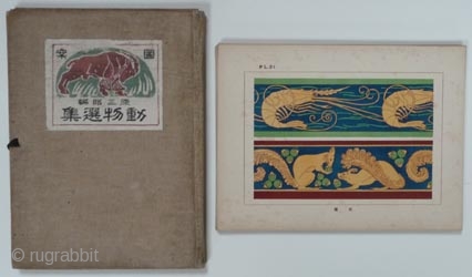 A fine Japanese portfolio, Zuan dobutsu senshu (Collection of animal designs), complete with 30 loose plates of decorative designs (zuan) mostly of animals figures but also of various subjects of western inspiration  ...