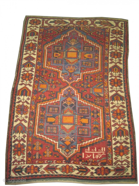 
	

Gabbeh Nomad Persiann, dated 1333 = 1914 and signed. 220 x 147 (cm) 7' 3" x 4' 10"  carpet ID: K-5590
The black knots are oxidized. The knots, the warp and the  ...