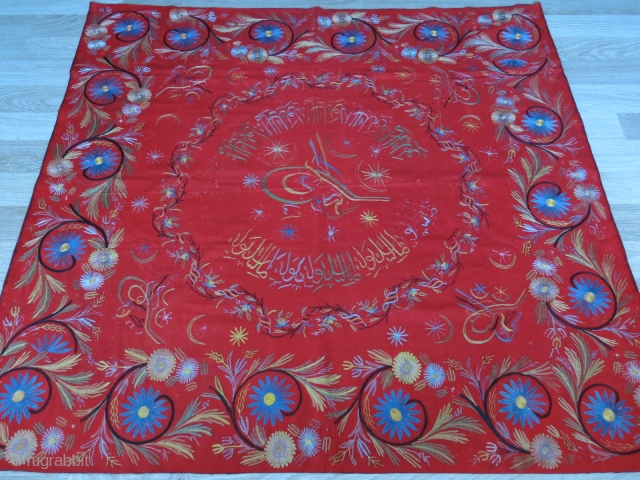 Istanbul Tepebasi very fine silk embroidery bokhcha. Late 19th century.

Length: 127 cm x width: 134 cm (50" x 52.7").              