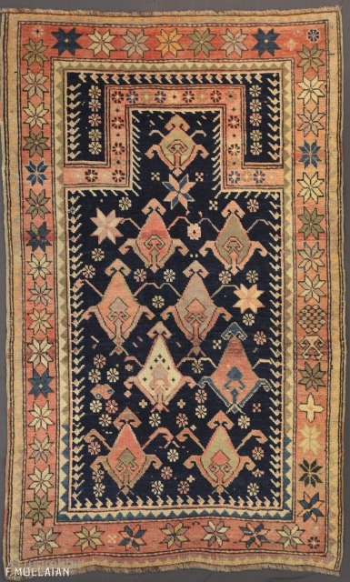 Antique Caucasian Small Shirvan Rug, ca. 1900,
140 × 86 cm (4' 7" × 2' 9")                  