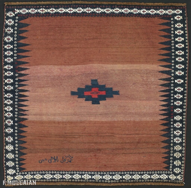 Signed Sofreh (B) 758, ca. 1950
122 × 120 cm (4' 0" × 3' 11")                   
