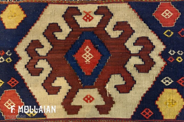 Pair of Antique Persian Shahsavan Rugs, 1880-1900

53 × 52 cm (1' 8" × 1' 8")                  