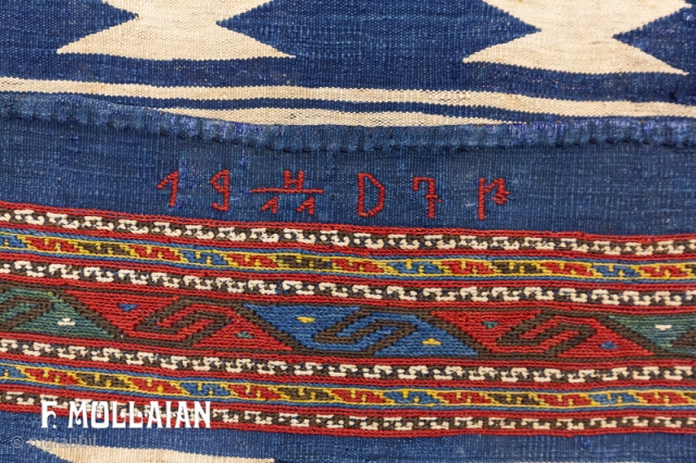 Signed Caucasian Selle (Bag) Kilim, 1900-1920

144 × 44 cm (4' 8" × 1' 5")
                   