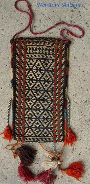 Soumac Penis Bag 9 x 17 inches. I showed this to a friend and told him it was some sort of special purpose bag.  Knowing nothing about rugs but everything about  ...