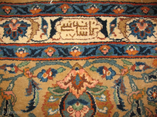 KASHAN BRIGHT CIRCA 1900
PERFECT CONDITION
SIZE 245 X 356
ITEM NO. 82                       