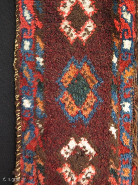 Karakalpak rug fragment. Size: 9" x 95" - 23 cm x 242 cm.                    