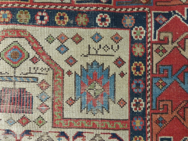 Shirvan Kabistan Marasali prayer rug from southern Shirvan region(dated AH1257, or 1841AD), 154x82cms in good overall condition, low even pile, nice overall colour harmony and design resolution, about 1cm missing from the  ...