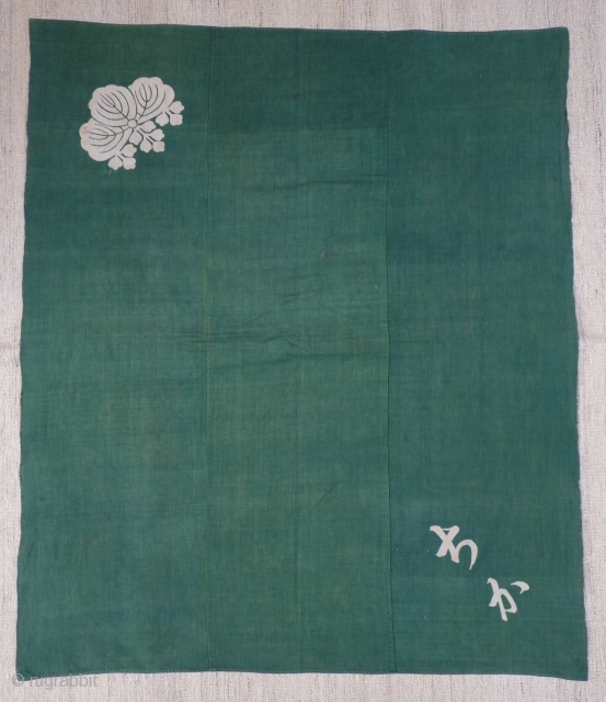 Japanese "Furushiki" cotton cloth, which was folded and tied for carrying small objects. Made from three strips of cloth hand stitched together. a "kamon" stylised flower family crest was drawn in rice  ...