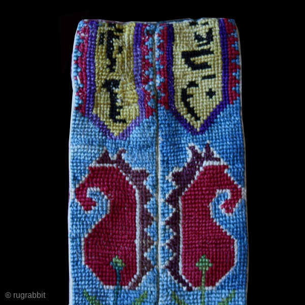 Cross stitch embroidered robe trim cod. 0667. Silk, cotton, traditional dyes backed with ikat. Central Asia. Late 19th. century. Cm. 113 x 9 (3’8” x 4”). Very good condition.
Robe trim made in  ...