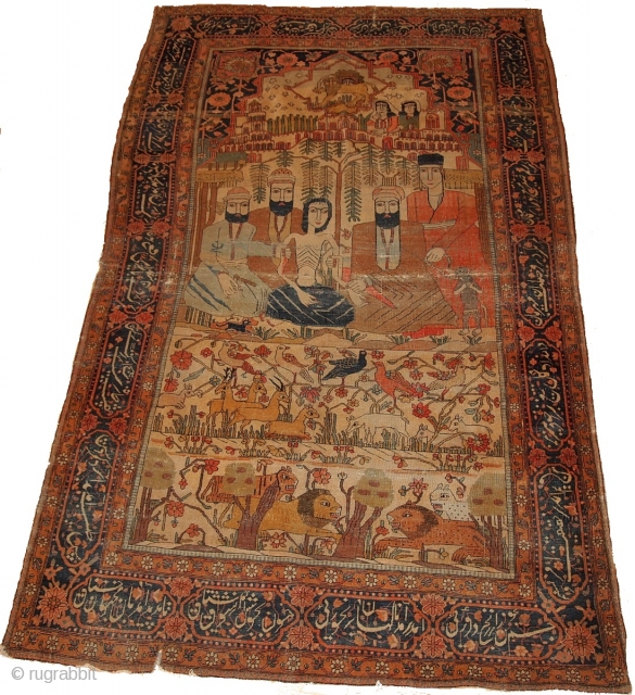 1B119 Persian "Mohtashan Kashan" Father rug 4.9' x 7.7' c.1870, has some age ware.                   