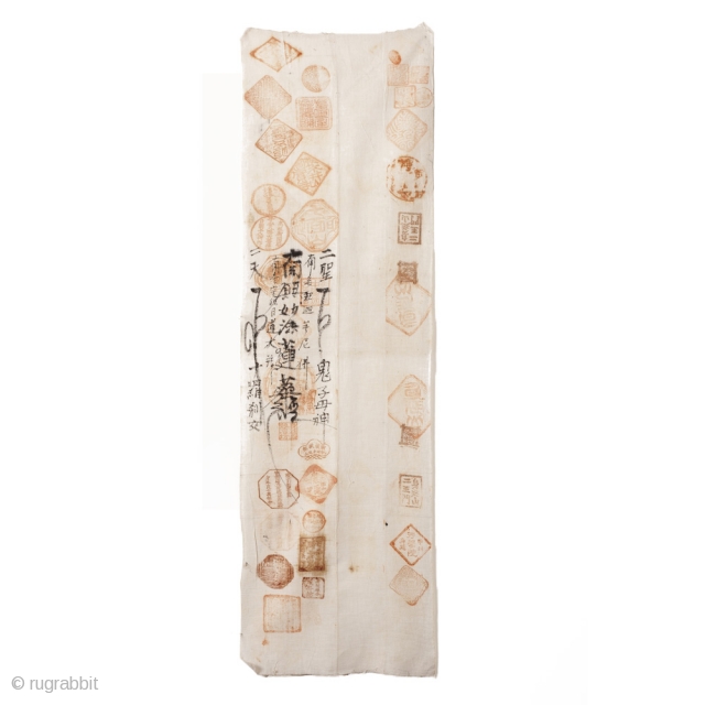 This is a unique Buddhist's pilgrim towel. This item accompanied a pilgrim on their journey to Shikoku island as they attempted to visit all 88 shrines on their holy journey. This particular  ...