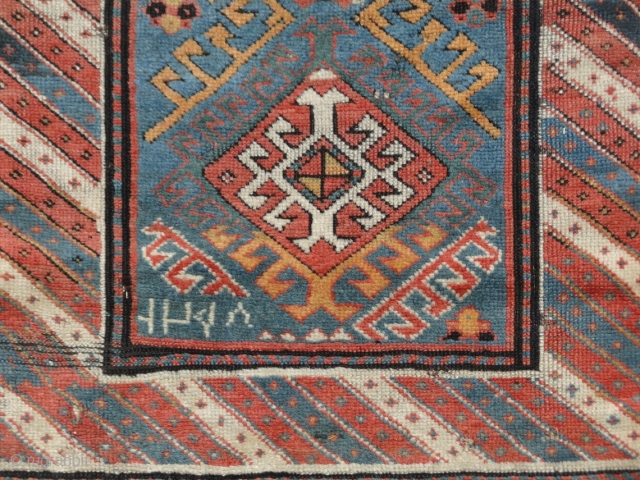 caucasian dated Gandje runner 

248 x 100                          